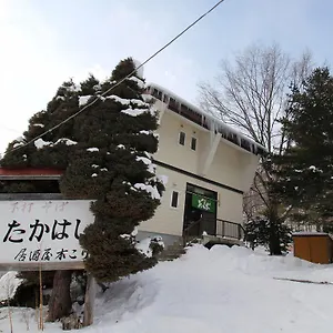 2* ゲストハウス Onsen Minshuku Takahashi